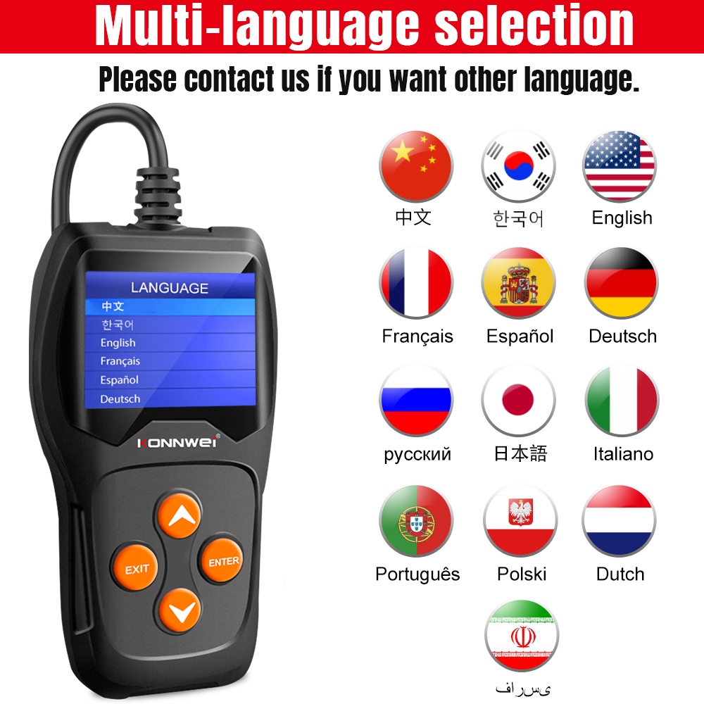 KONNWEI KW600 전문가용 자동차 배터리 테스터 - Battery Monitor Coulometer 리뷰 및 가격