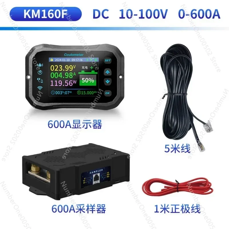 KM-F 시리즈 WIFI 버전 원격 RV용 특수 전력계 - Battery Monitor Coulometer 리뷰 및 가격