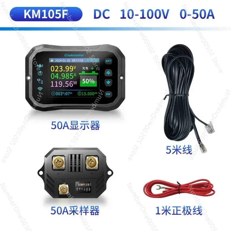KM-F 시리즈 WIFI 버전 원격 RV용 특수 전력계 - Battery Monitor Coulometer 리뷰 및 가격